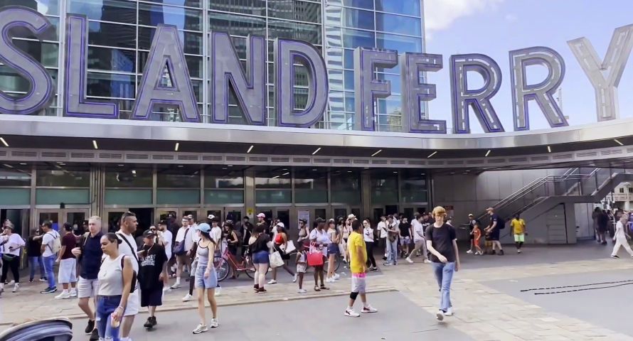 Eingang zur Whitehall Staten Island Ferry